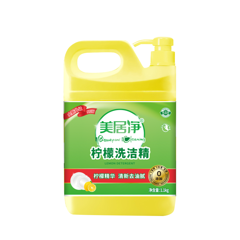 美居凈檸檬洗潔精1.1kg
