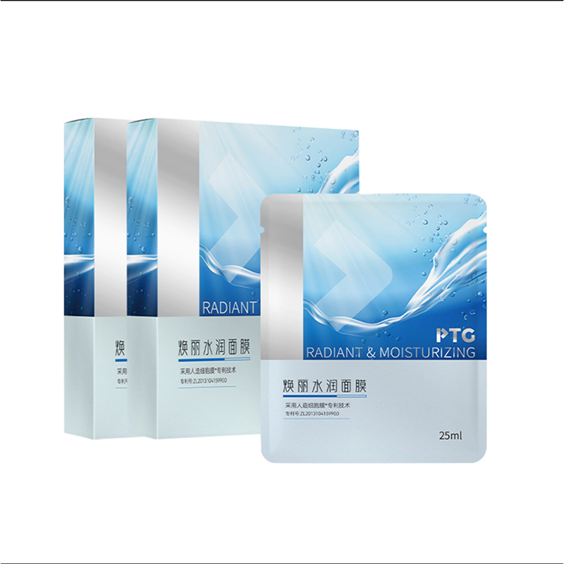 PTG煥麗水潤面膜