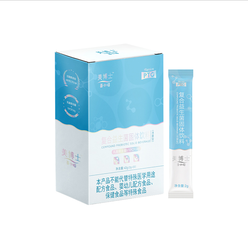PTG復合益生菌固體飲料(活菌型)