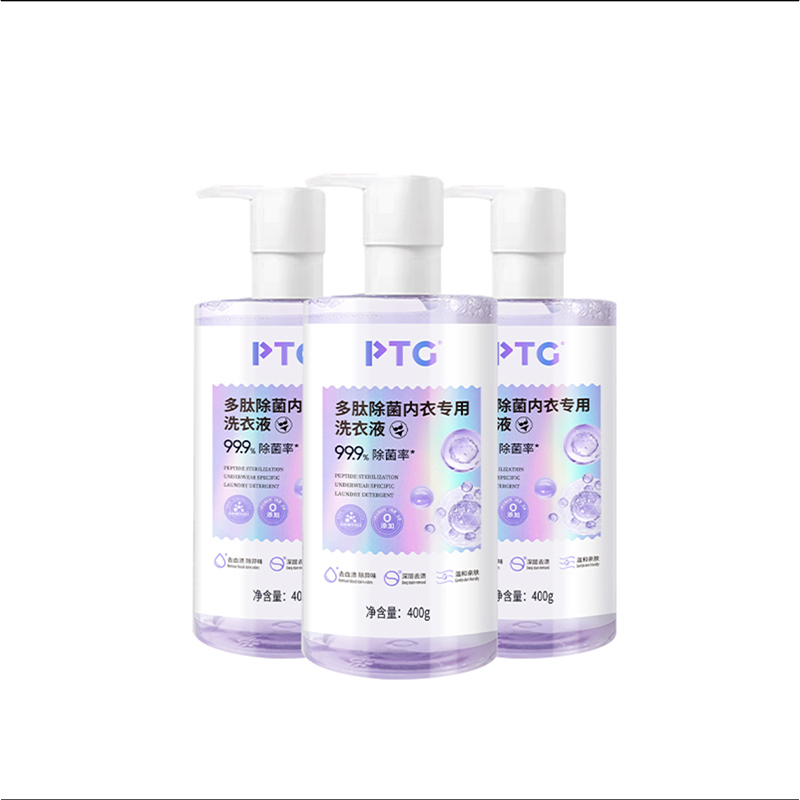 PTG多肽除菌內(nèi)衣專用洗衣液400g