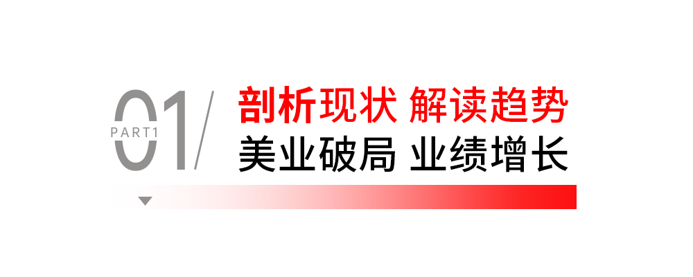 微信圖片_20241216172527.png