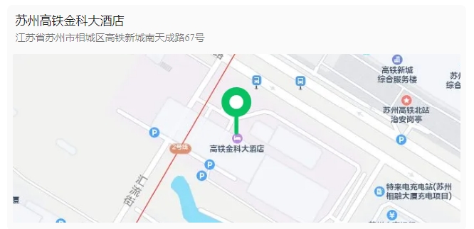 微信截圖_20241216172949.png